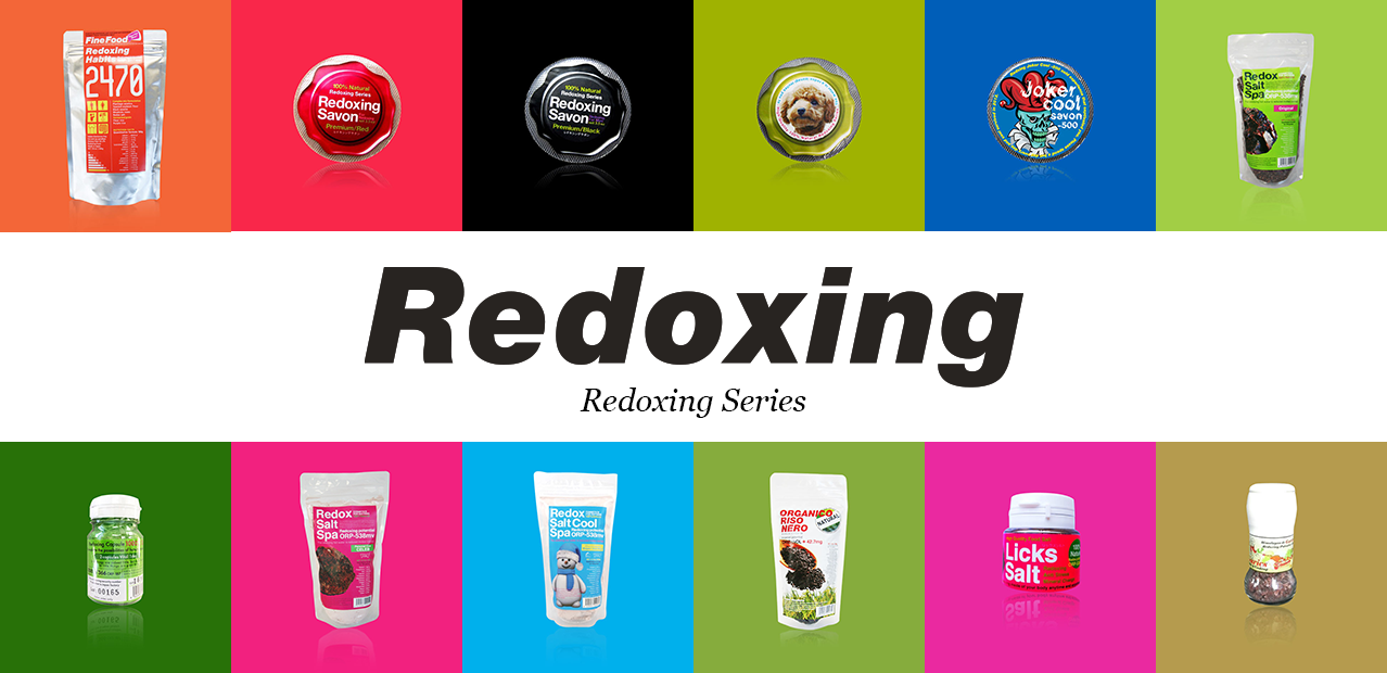 Redoxing Series